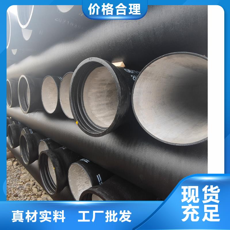 球墨鑄鐵管,柔性鑄鐵管嚴(yán)謹(jǐn)工藝