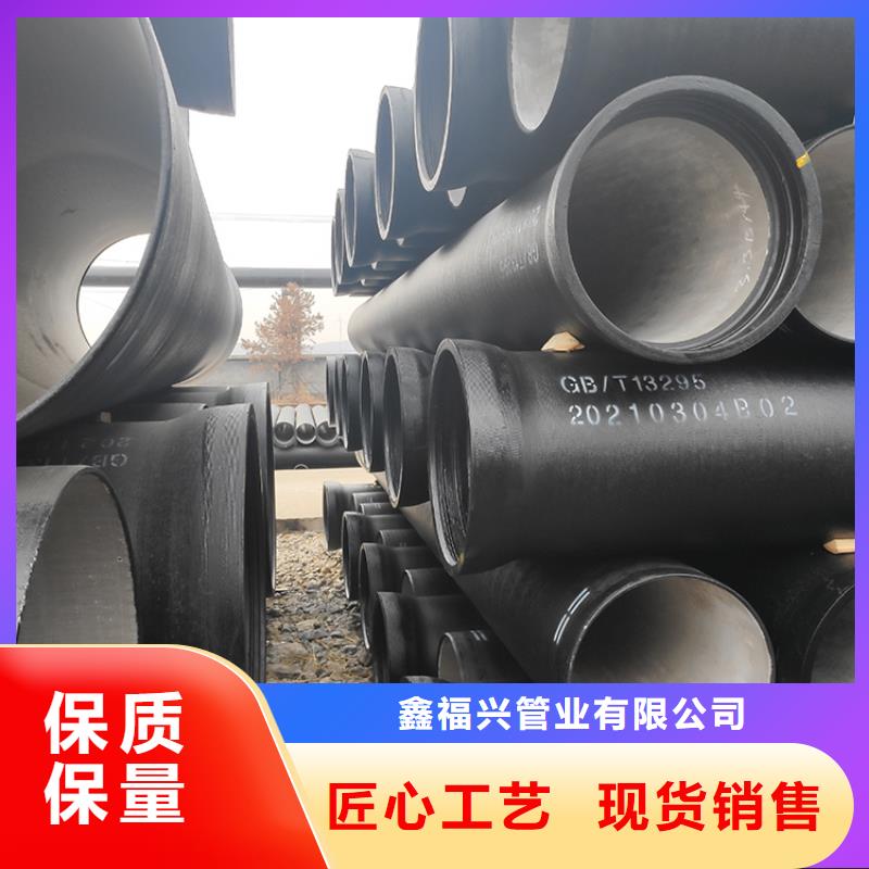 球墨铸铁管-球墨铸铁井盖采购