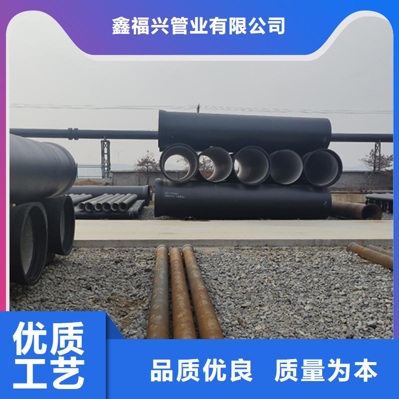 插盤短管批發(fā)零售