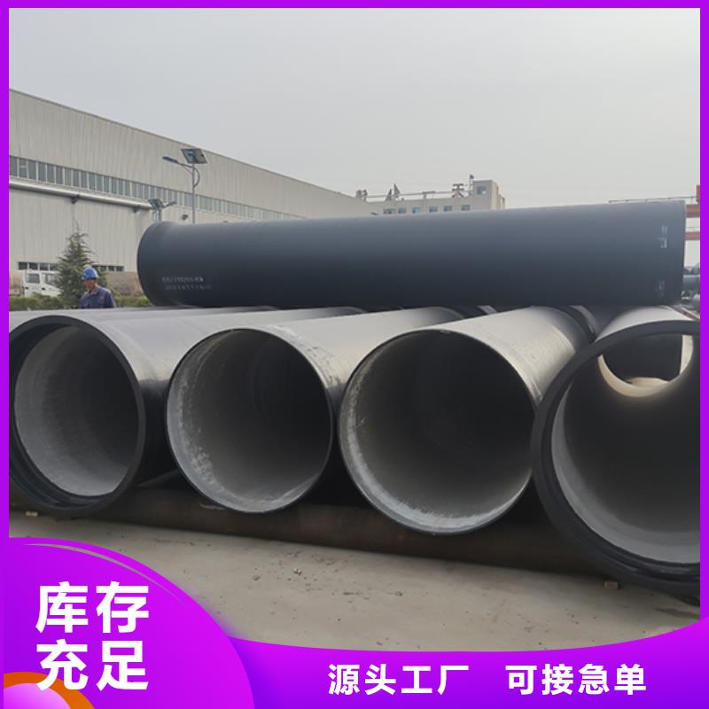 dn1000承盤短管如何挑選