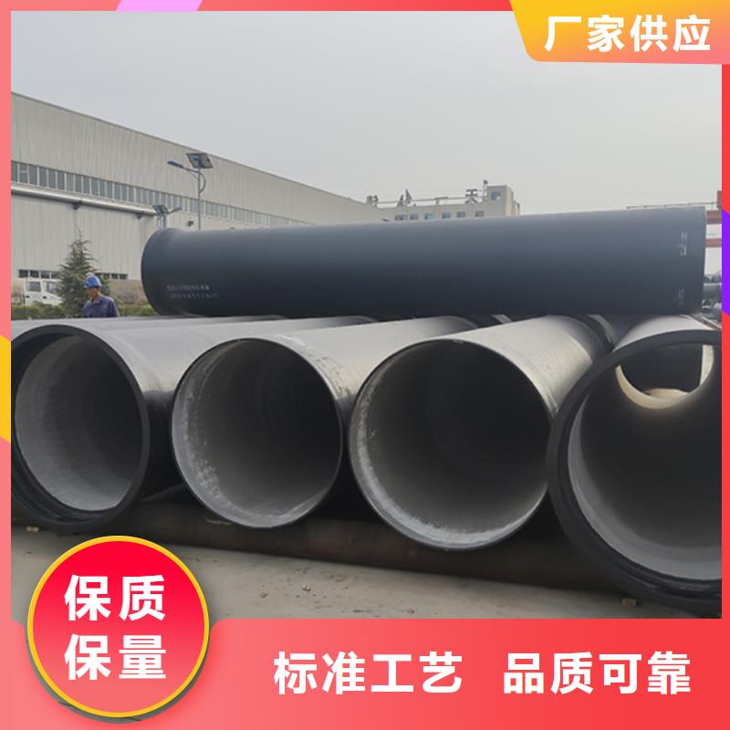dn100消防球墨鑄鐵管售后無(wú)憂