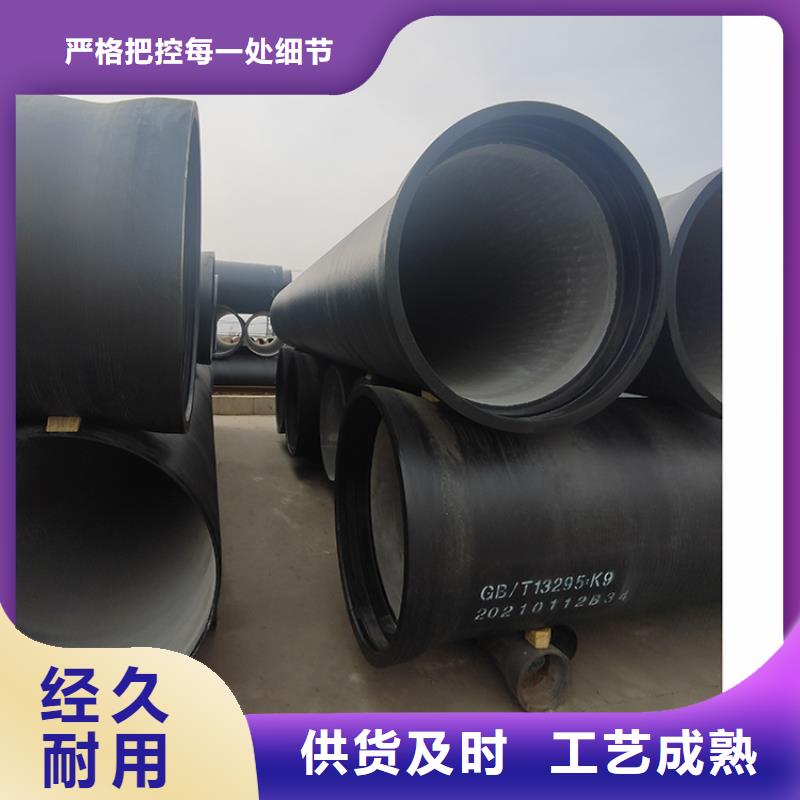 球墨铸铁管-球墨铸铁井盖采购