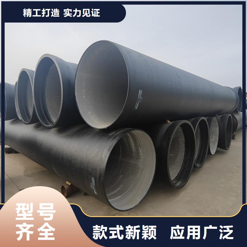 球墨鑄鐵管球墨鑄鐵管配件講信譽保質(zhì)量