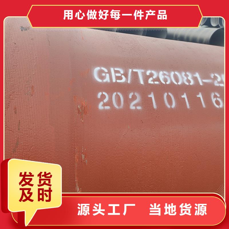 球墨鑄鐵管 球墨鑄鐵管配件品質(zhì)不將就