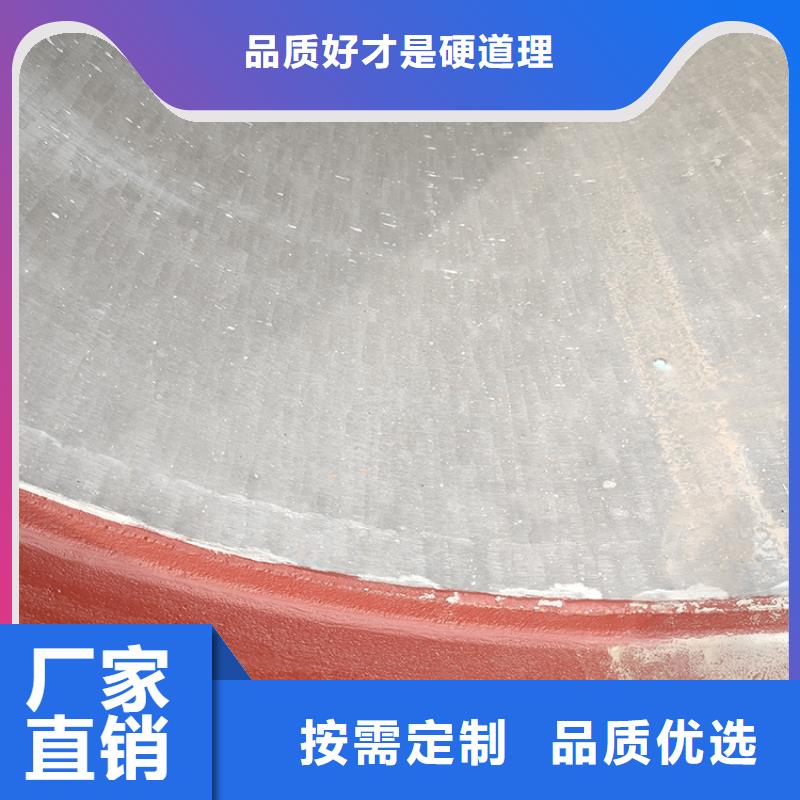 球墨铸铁管_柔性铸铁管性能稳定