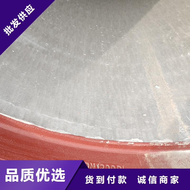 球墨铸铁管球墨铸铁井盖诚信可靠