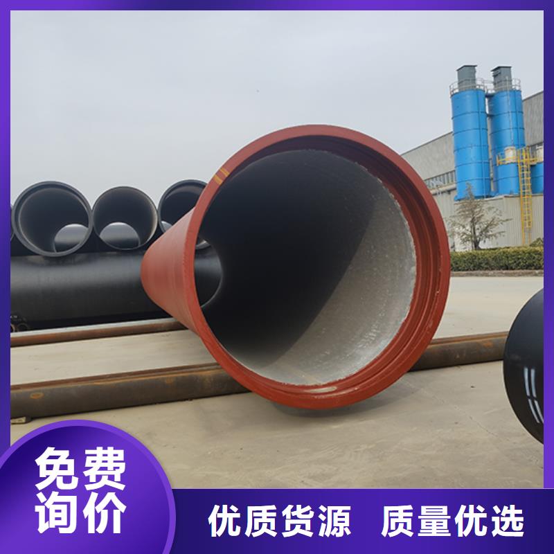 球墨鑄鐵管 球墨鑄鐵管配件品質(zhì)不將就