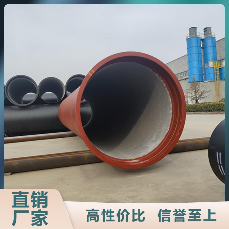 球墨鑄鐵管K9球墨鑄鐵管廠家技術(shù)完善