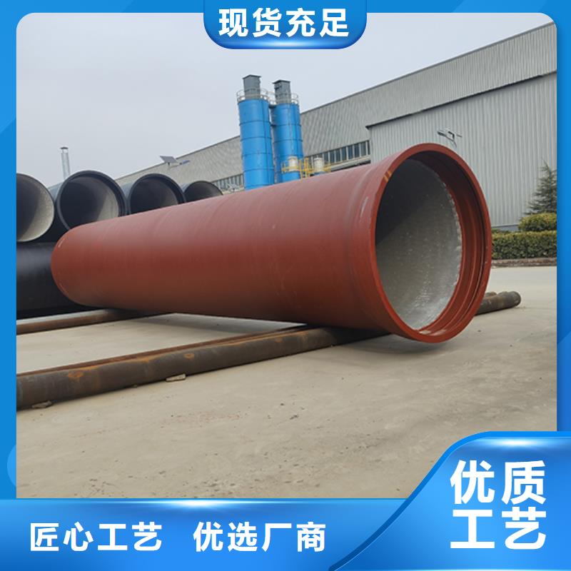 球墨鑄鐵管球墨鑄鐵井蓋敢與同行比質(zhì)量