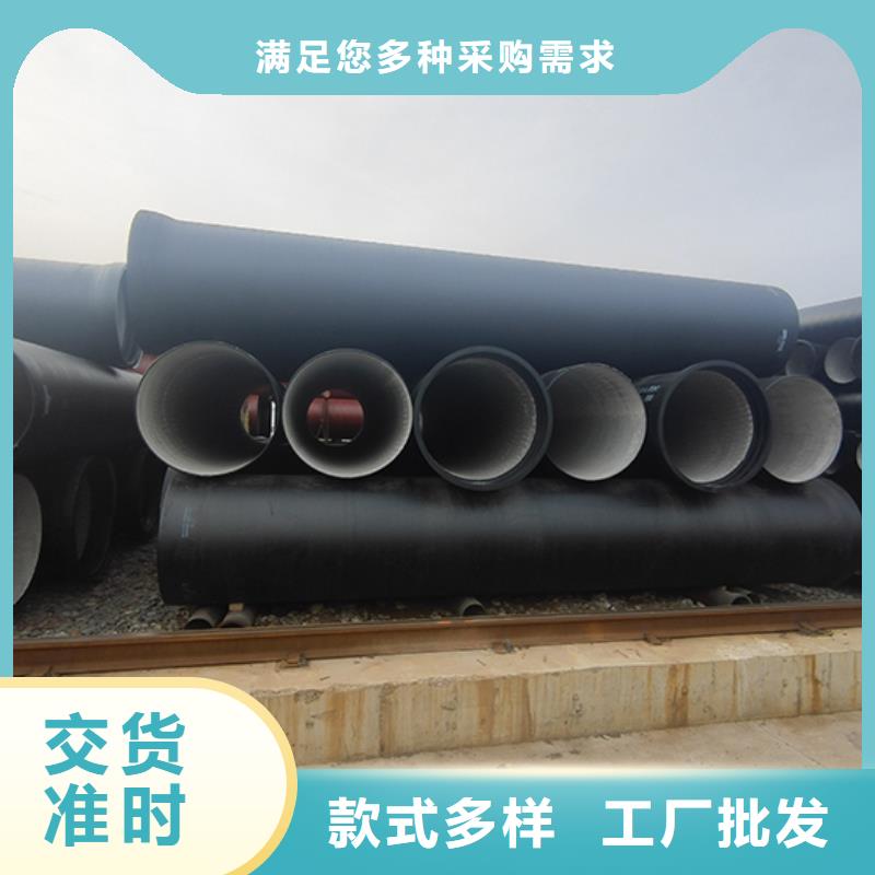 dn200球墨鑄鐵給水管品質(zhì)過關(guān)