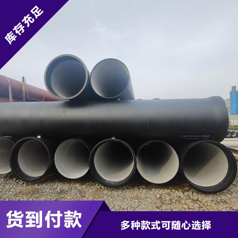 dn100球墨铸铁管件来电咨询
