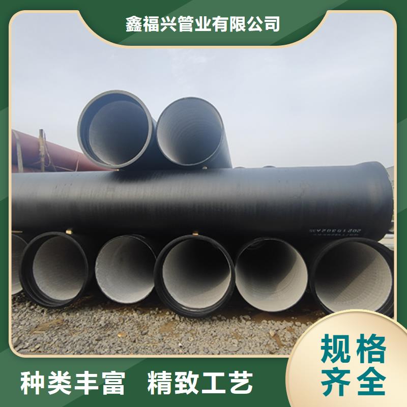 球墨铸铁管_球墨铸铁管配件工程施工案例