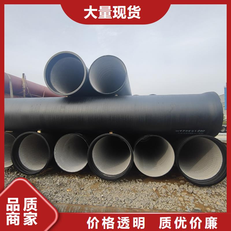 球墨鑄鐵管 K7球墨鑄鐵管核心技術(shù)