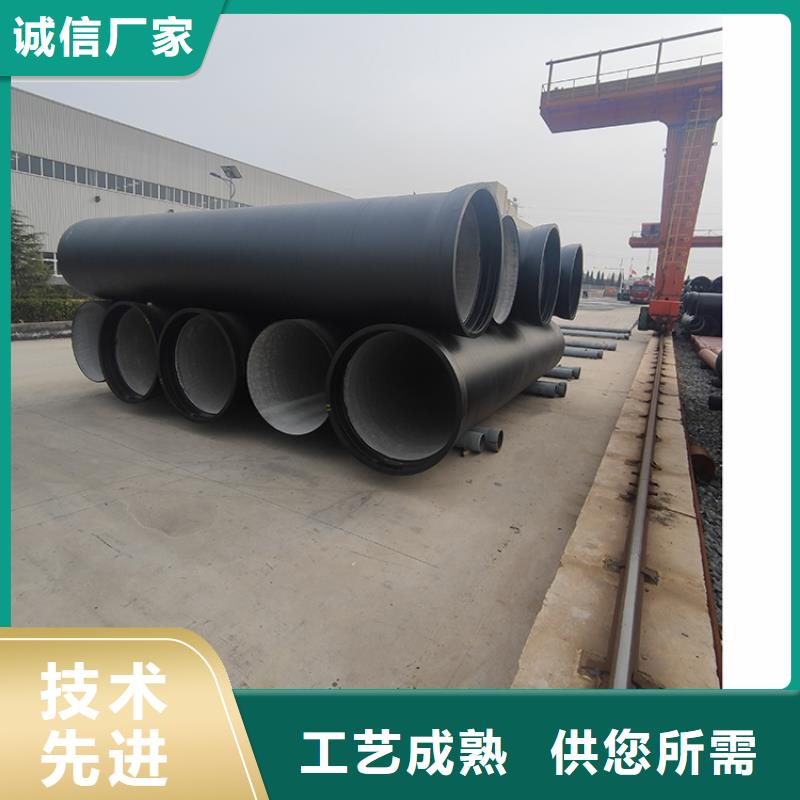 球墨鑄鐵管 柔性鑄鐵管品牌大廠家