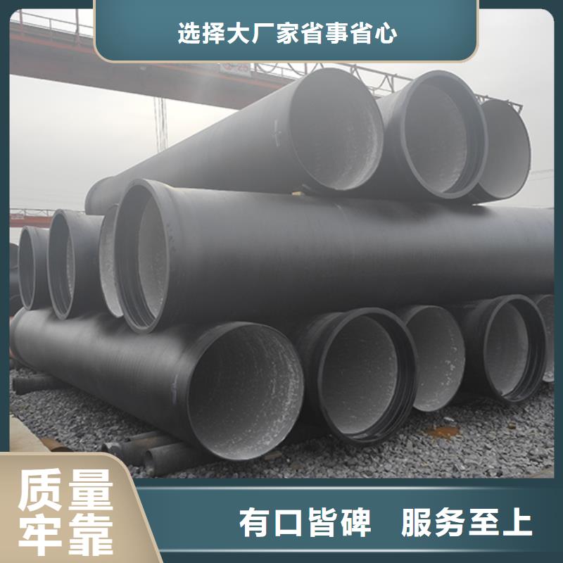 球墨铸铁管_球墨铸铁管配件工程施工案例