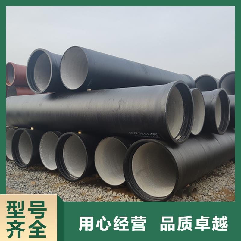 球墨铸铁管-【球墨铸铁给水管】直销厂家