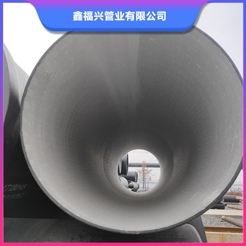 球墨鑄鐵管省心又省錢