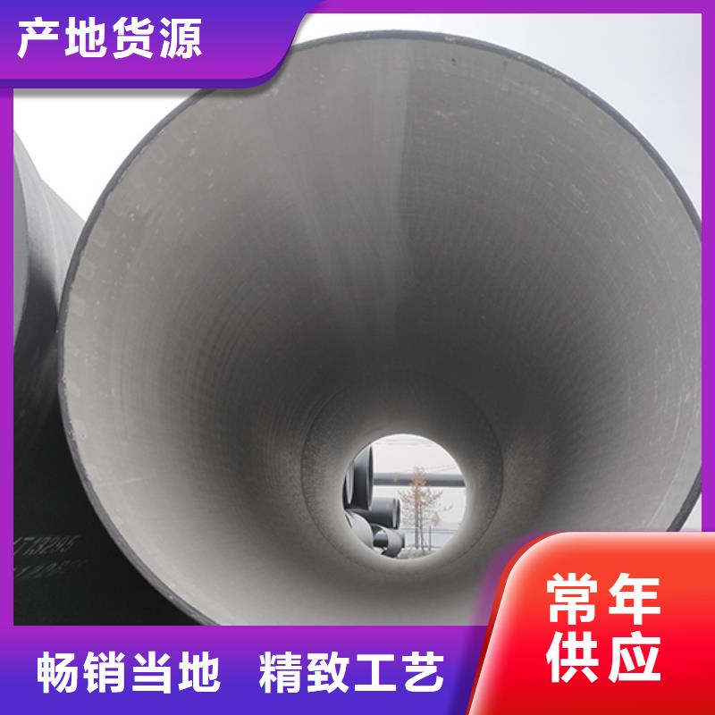 球墨鑄鐵管球墨鑄鐵管dn100 質(zhì)量不佳盡管來找我