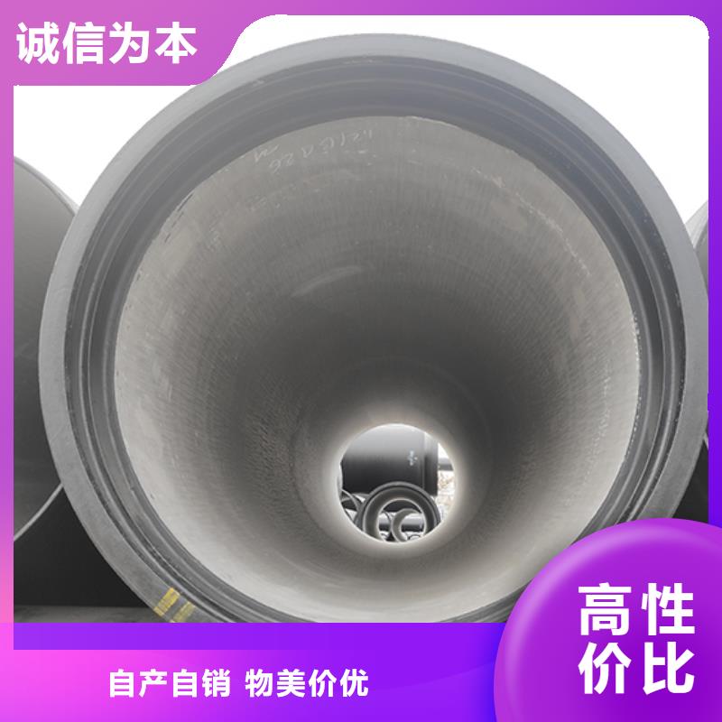 球墨鑄鐵管球墨鑄鐵管配件物美價優(yōu)
