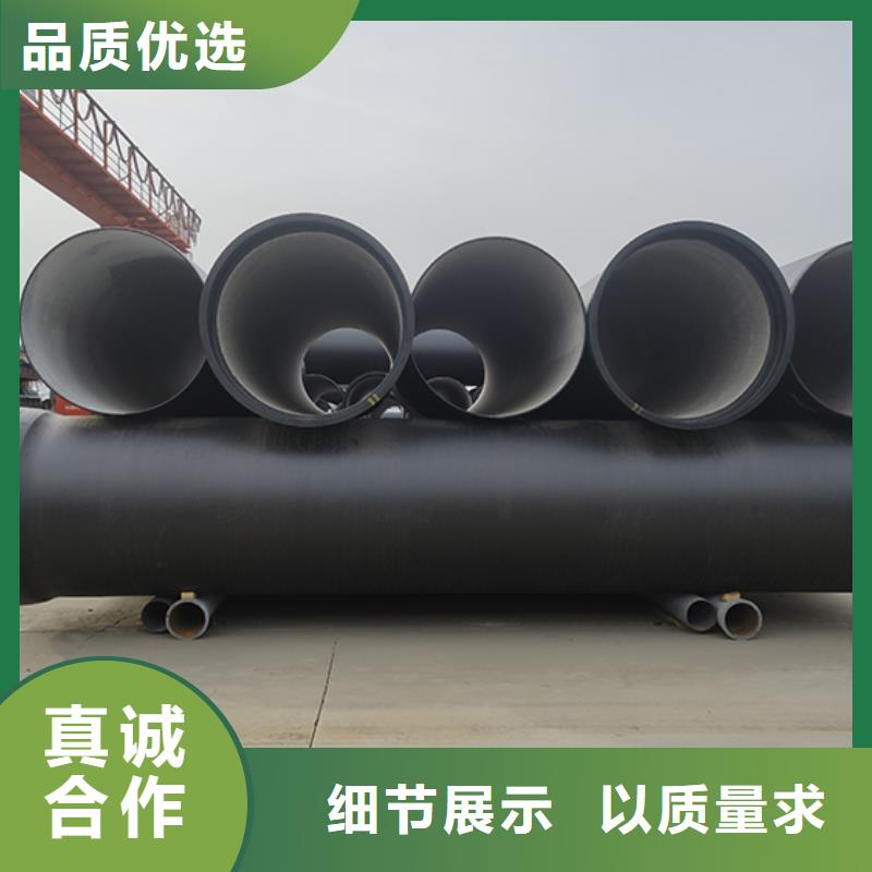 球墨铸铁管,球墨铸铁管配件实力优品