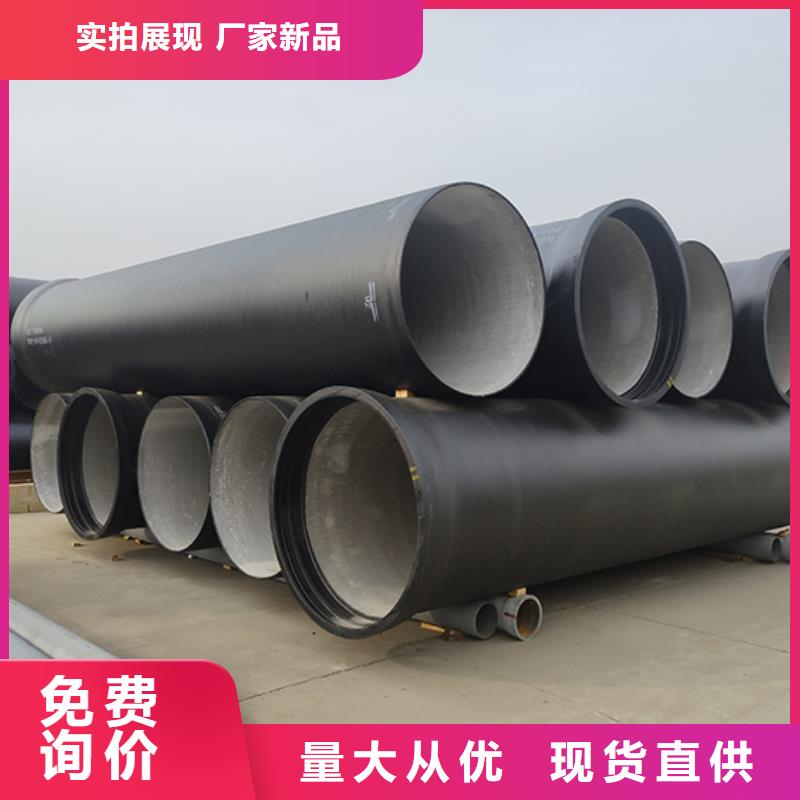 球墨鑄鐵管,柔性鑄鐵管嚴(yán)謹(jǐn)工藝