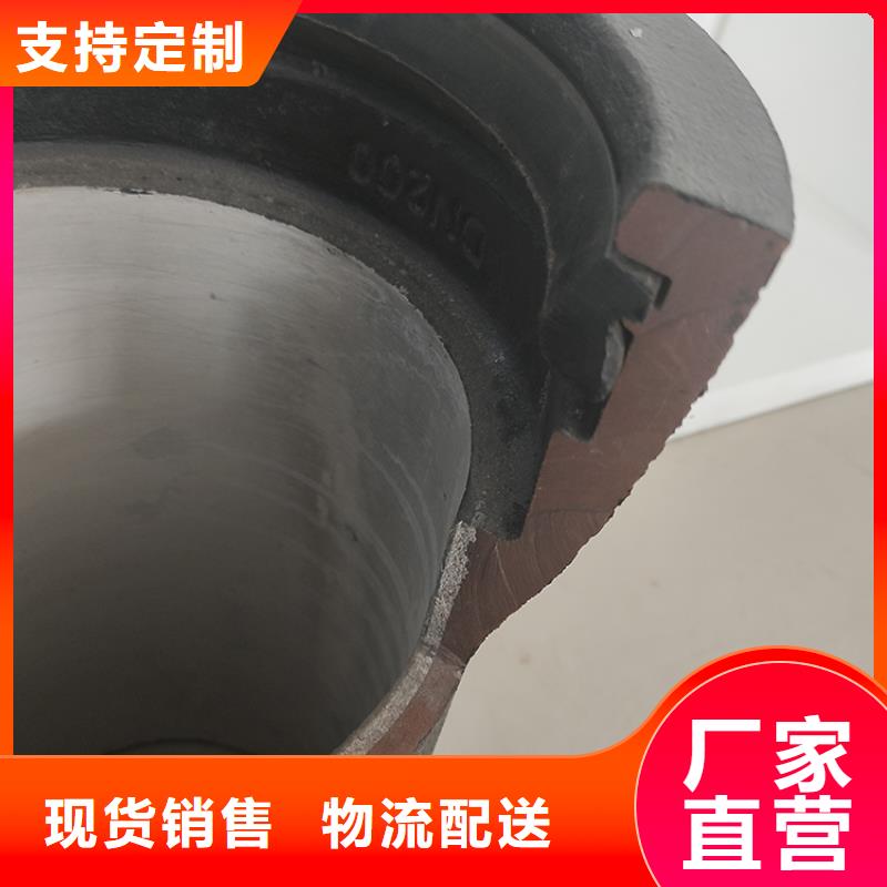 球墨铸铁管dn800球墨铸铁管专注生产制造多年