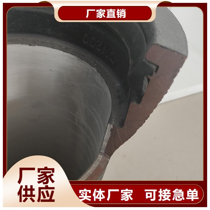 给水球墨铸铁管直销价格
