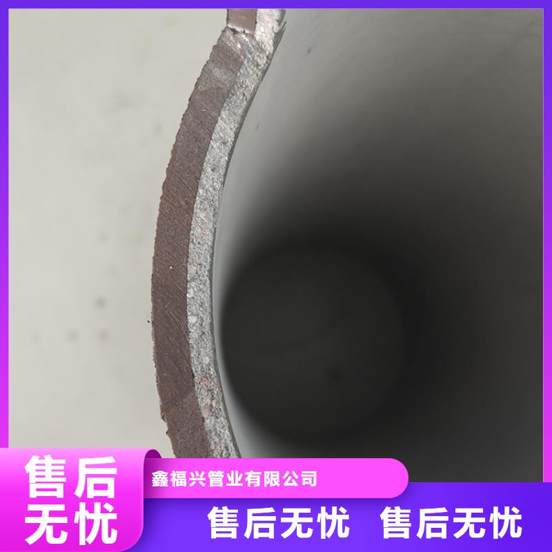 球墨鑄鐵管球墨鑄鐵井蓋誠信可靠