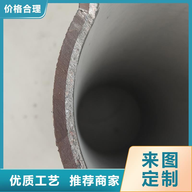 球墨鑄鐵管好品質(zhì)售后無(wú)憂