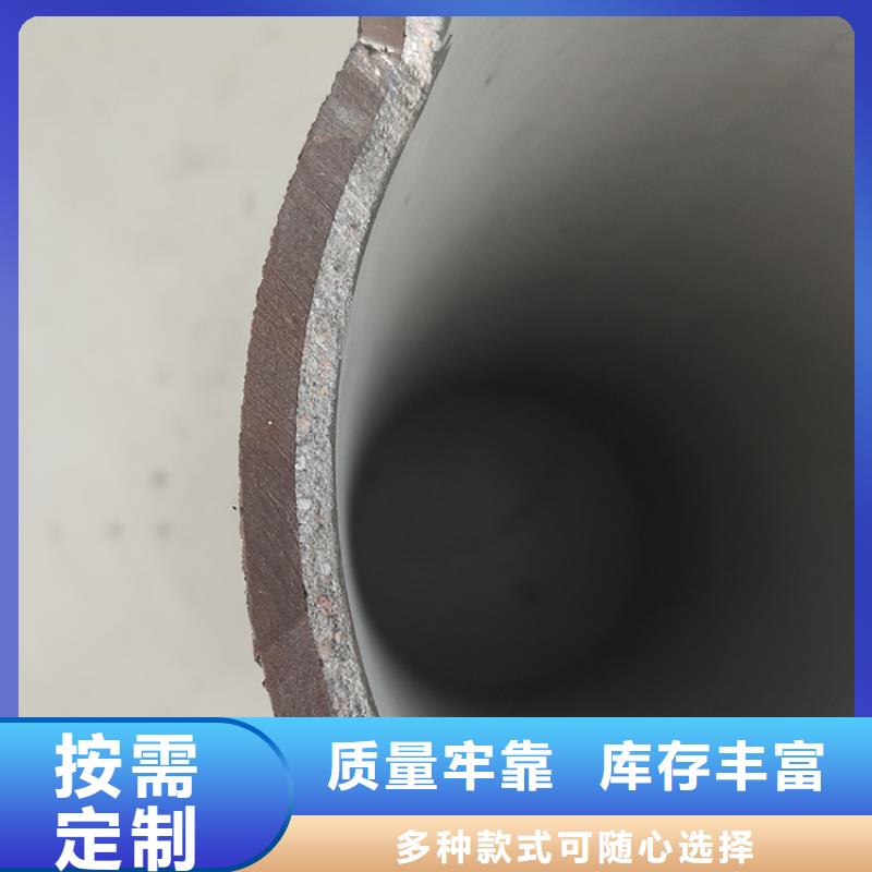 球墨铸铁管dn800球墨铸铁管专注生产制造多年