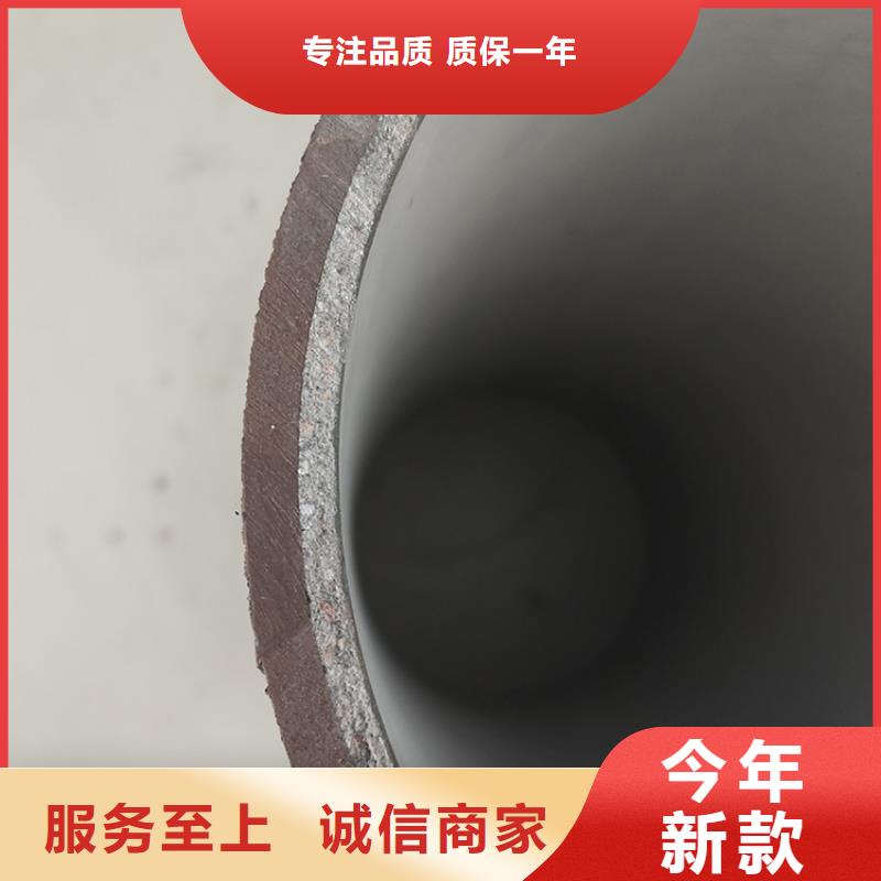  球墨铸铁管随到随提
