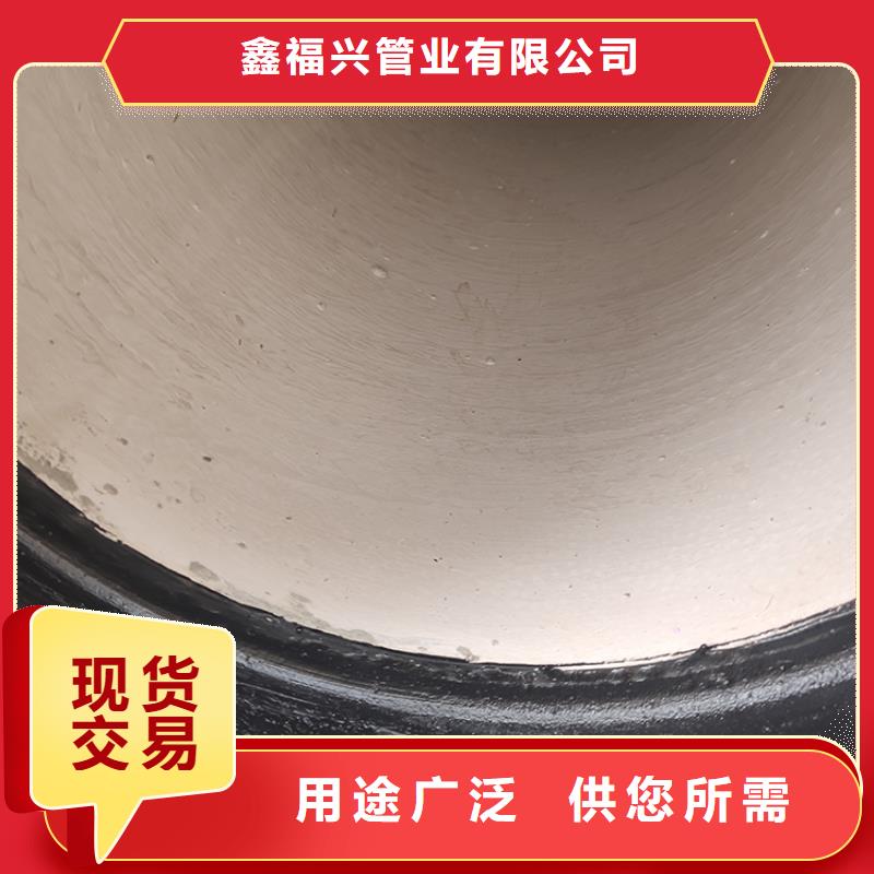 球墨鑄鐵管球墨鑄鐵管dn100 質(zhì)量不佳盡管來找我