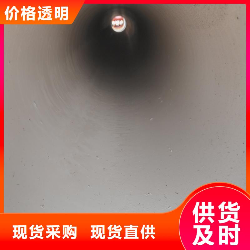 【球墨鑄鐵管】DN500球墨鑄管品質(zhì)保證實(shí)力見(jiàn)證