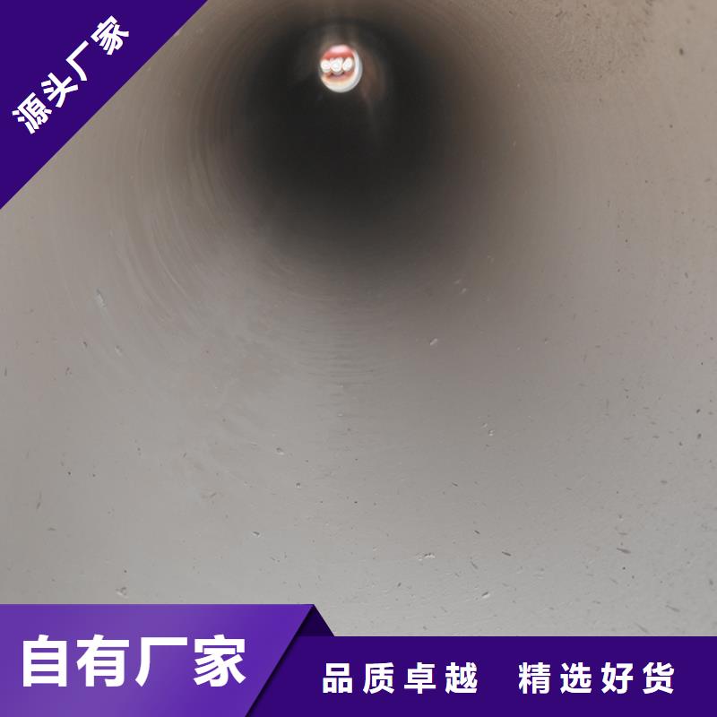 球墨鑄鐵管球墨鑄鐵井蓋源頭廠家經(jīng)驗豐富