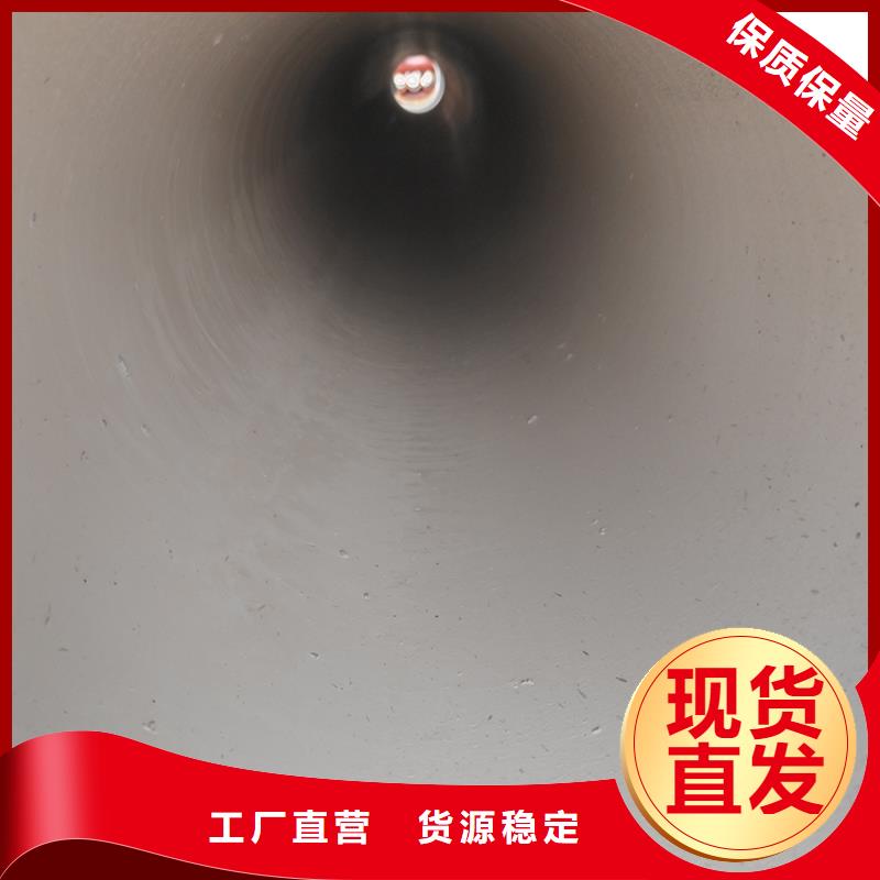 插盤短管批發(fā)零售