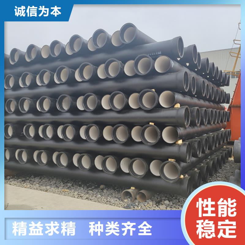 球墨鑄鐵管柔性鑄鐵管貼心服務