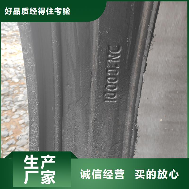 球墨鑄鐵管柔性鑄鐵管高品質(zhì)誠信廠家