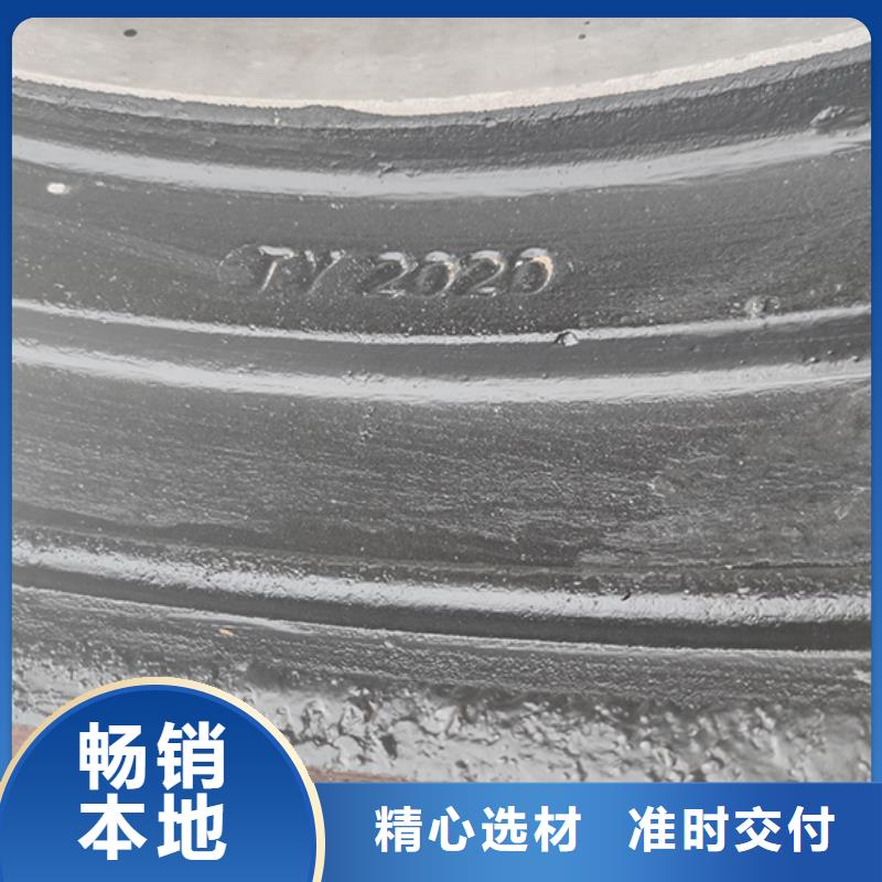  球墨鑄鐵管全新升級(jí)品質(zhì)保障