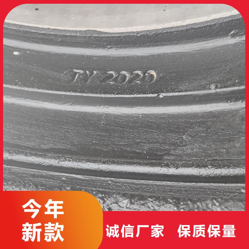 球墨鑄鐵管柔性鑄鐵管可定制有保障