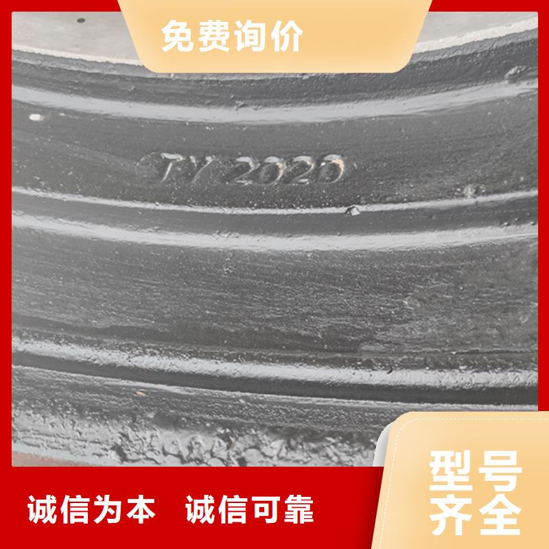  球墨鑄鐵管精工打造