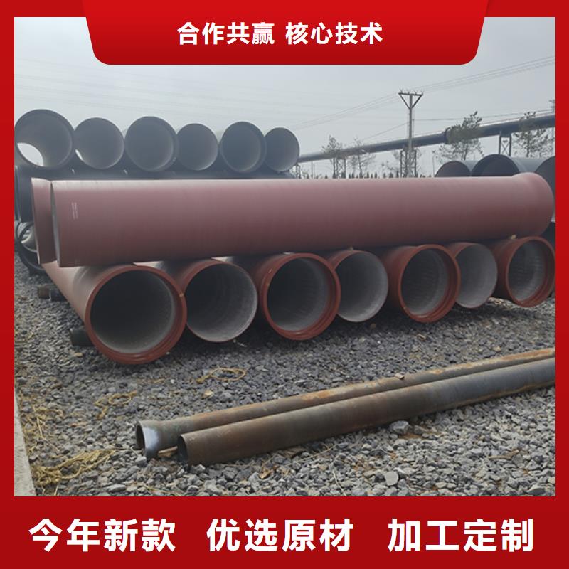 球墨鑄鐵管_N300球墨鑄管源頭廠家來圖定制