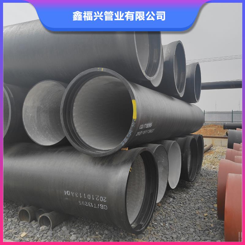 球墨铸铁排泥三通质量放心