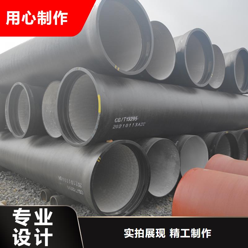 球墨鑄鐵管 柔性鑄鐵管0中間商差價