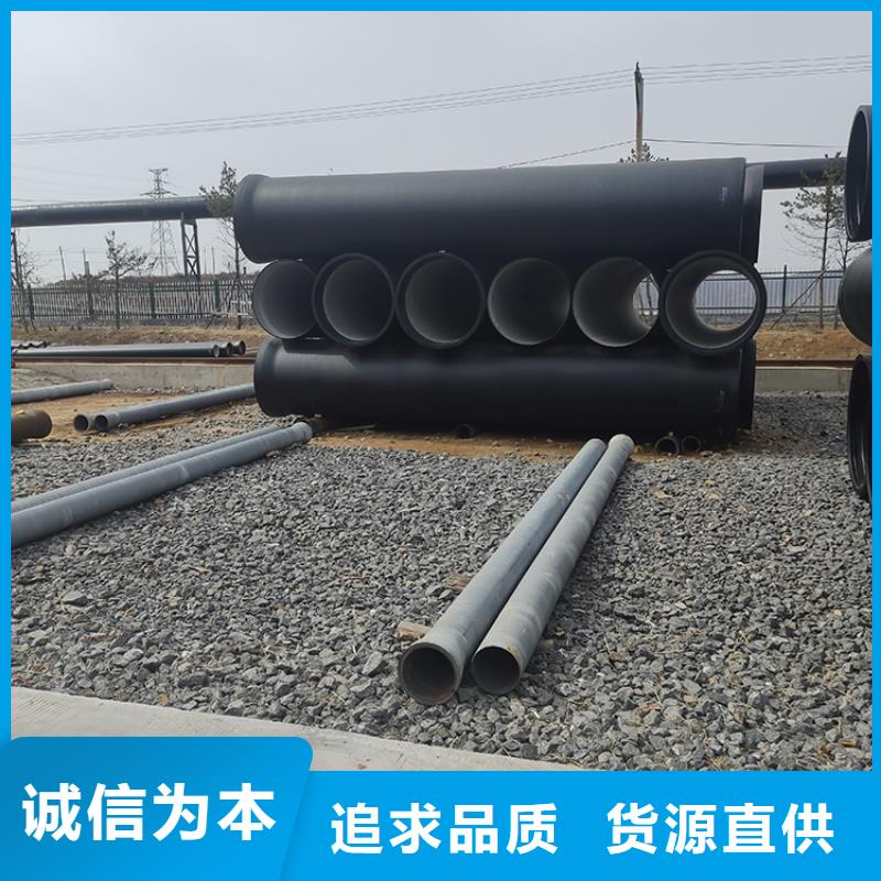 球墨铸铁管球墨铸铁管配件厂家批发价