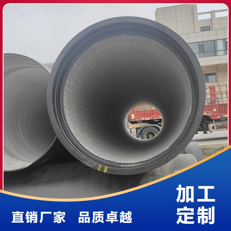 球墨铸铁管拒绝伪劣产品
