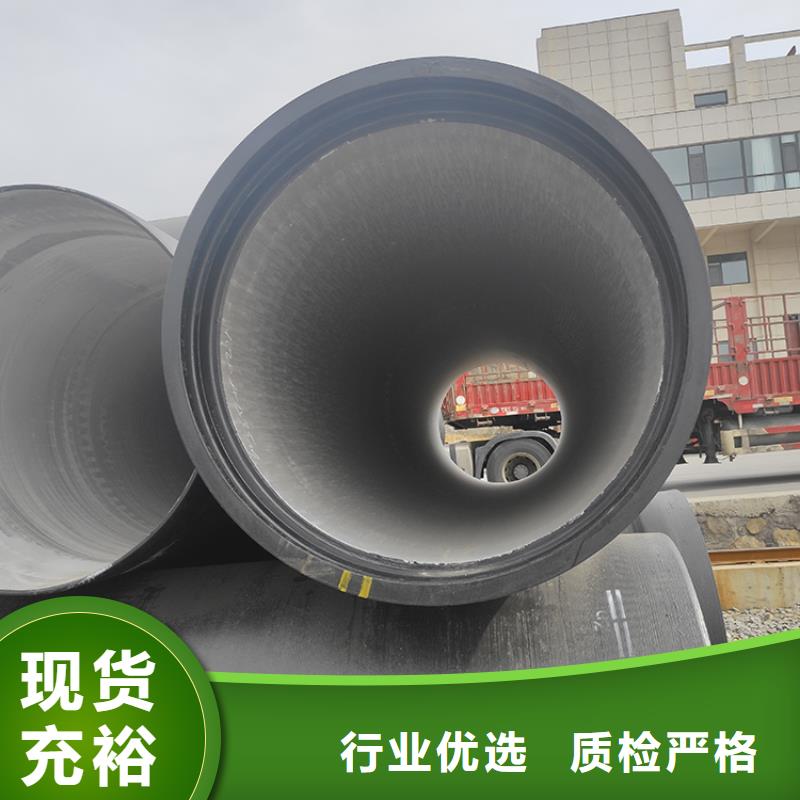 球墨铸铁管,球墨铸铁管配件极速发货