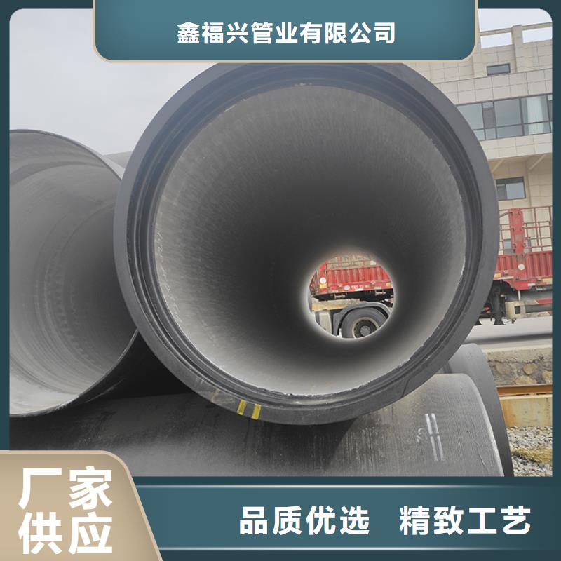  球墨铸铁管随到随提