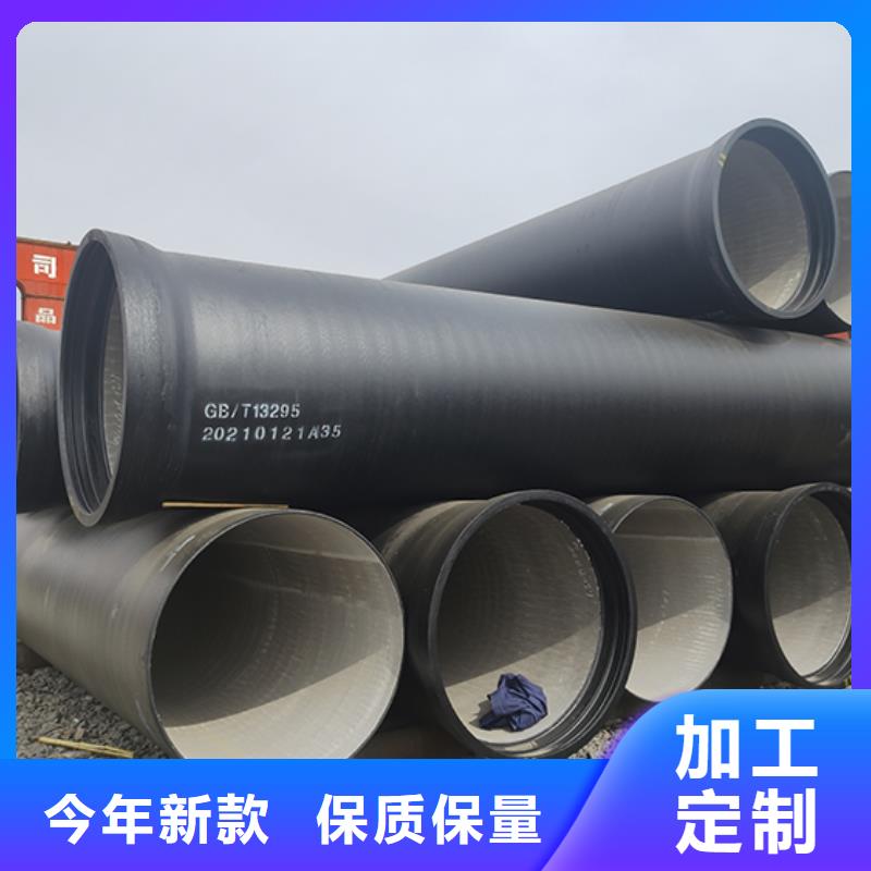 球墨铸铁管球墨铸铁管配件实力才是硬道理