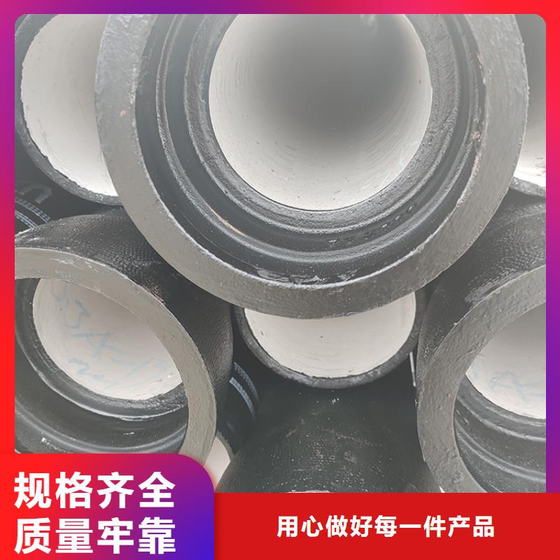 球墨铸铁管_柔性铸铁管一站式供应厂家
