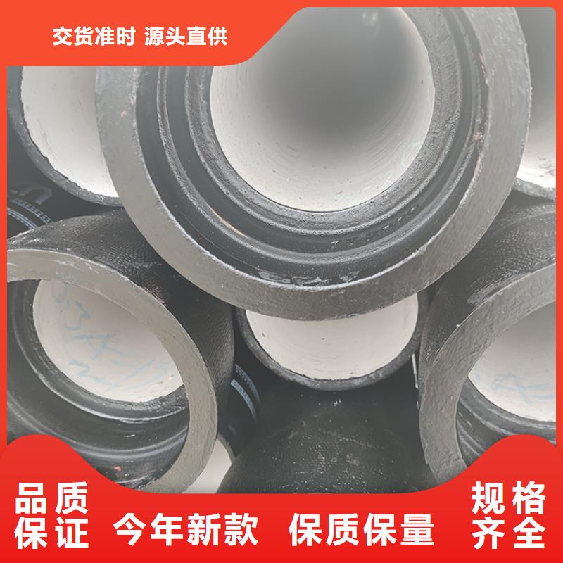 球墨鑄鐵管,柔性鑄鐵管嚴(yán)謹(jǐn)工藝